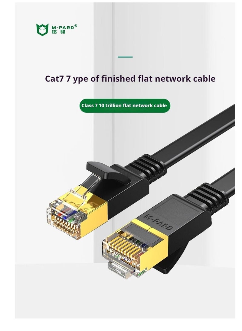 M-PARD 2M Cat 7 Ethernet cable, high-speed 10 Gigabit flat LAN cable, with RJ45 gold-plated connector, 10Gbps 600Mhz shielded Internet jumper, used for switches, routers, modems - Image 1